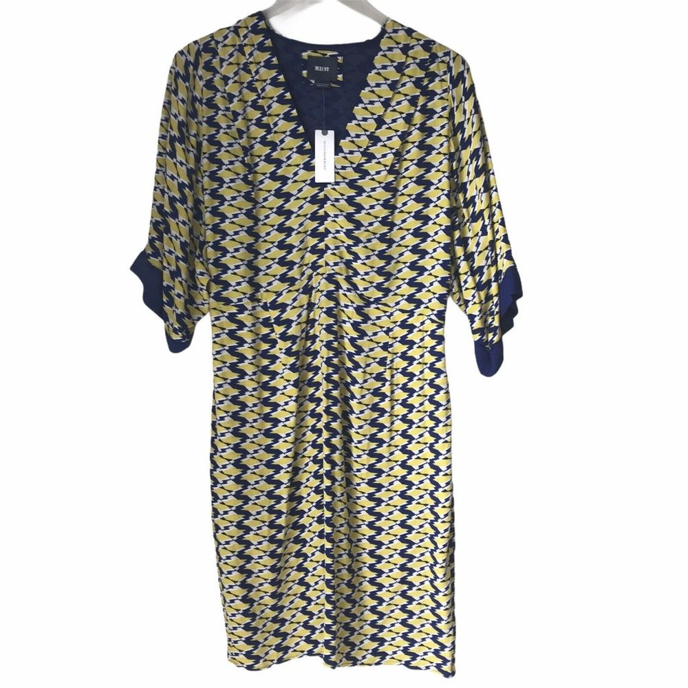 New Maeve Anthropologie Print Shift Dress Size 12